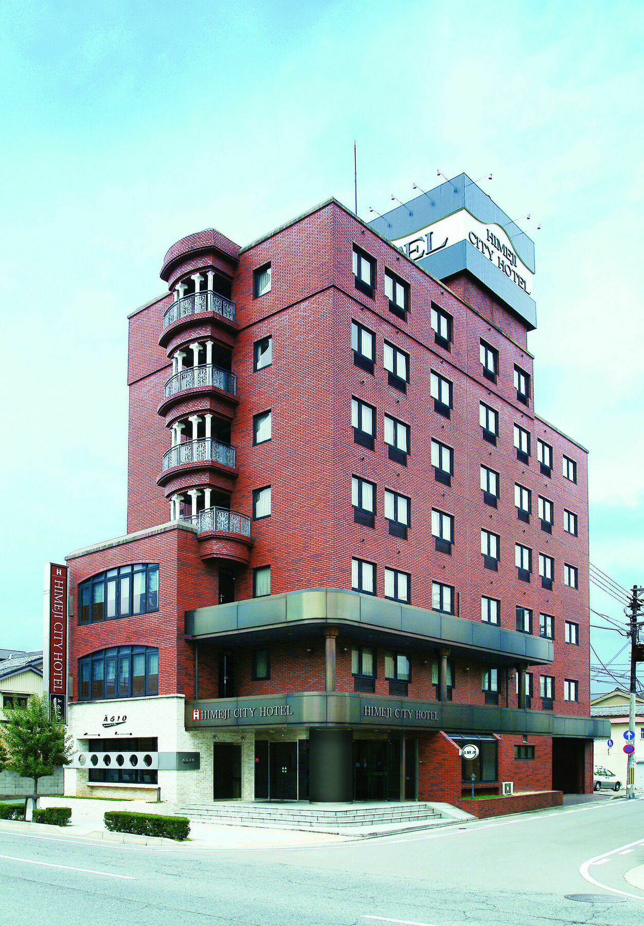 Himeji City Hotel Exterior photo
